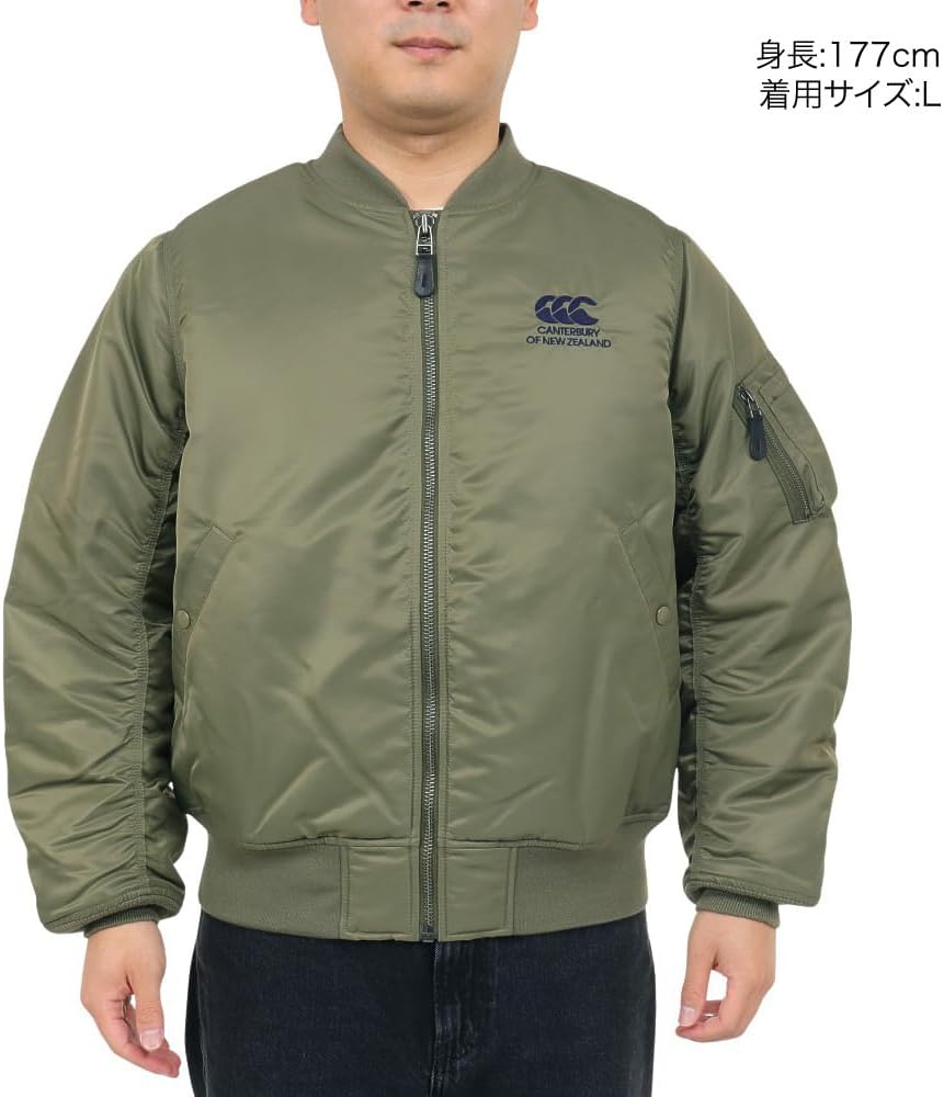 Amazon | [カンタベリー] DEFENDER JACKET ディフェンダージャケット